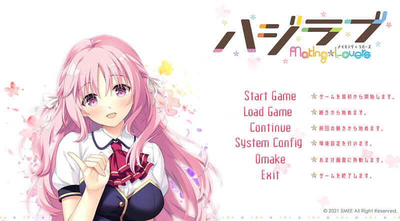 #初恋-突然*恋人- #ハジラブ -Making*Lovers- v1.01+a AI汉化版+全CG存档-第3张图片-萌站 #初恋-突然*恋人- #ハジラブ -Making*Lovers- v1.01+a AI汉化版+全CG存档-第3张图片-萌站