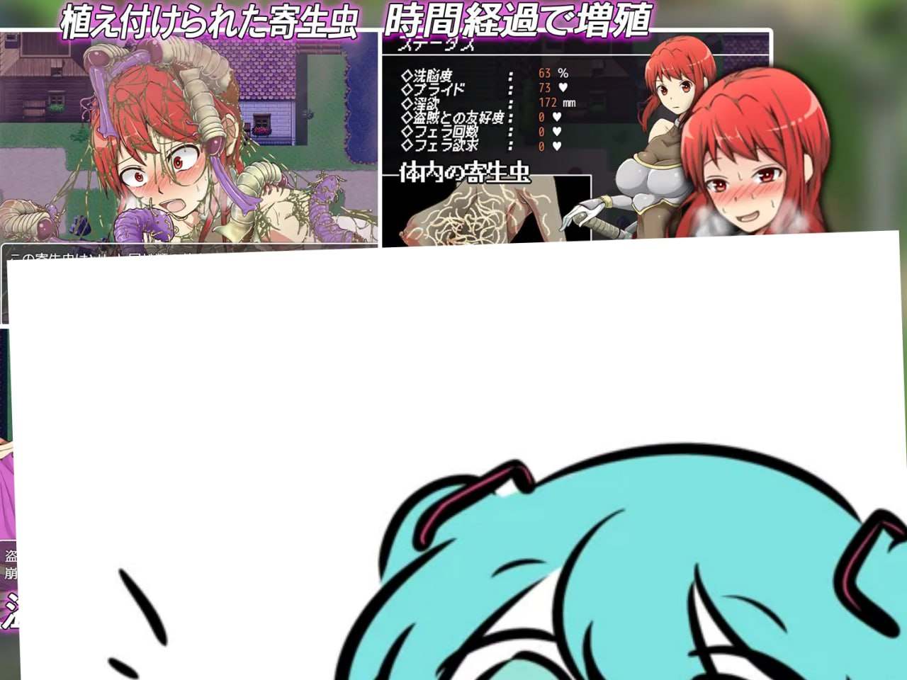 #フェラ怪人アミリン~女騎士と悪堕ち洗脳RPG~ v3.0 机翻汉化版-第4张图片-萌站 #フェラ怪人アミリン~女騎士と悪堕ち洗脳RPG~ v3.0 机翻汉化版-第4张图片-萌站