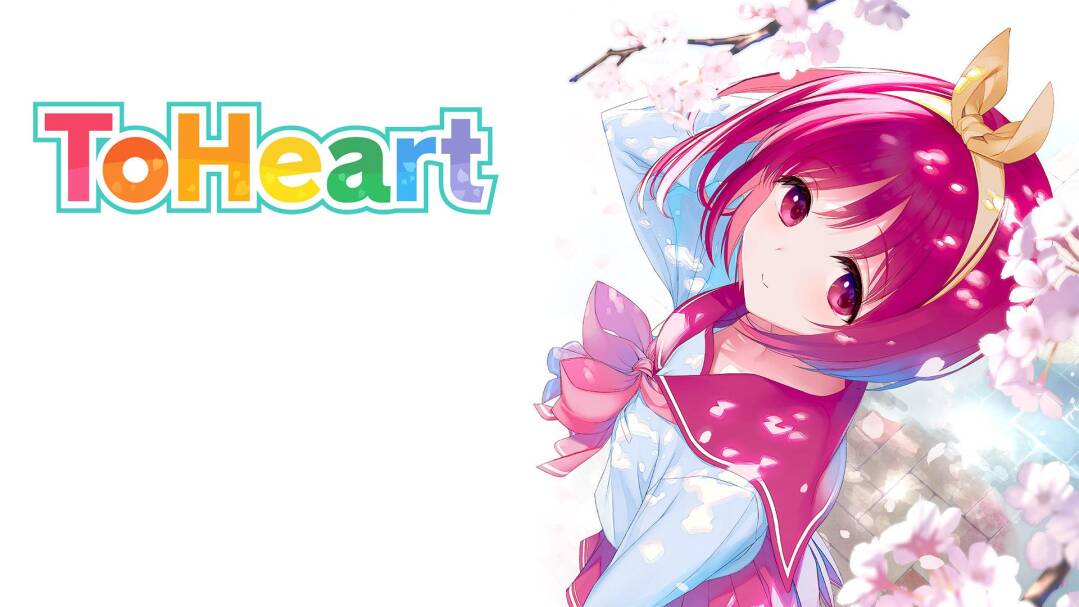 🎮 #ToHeart