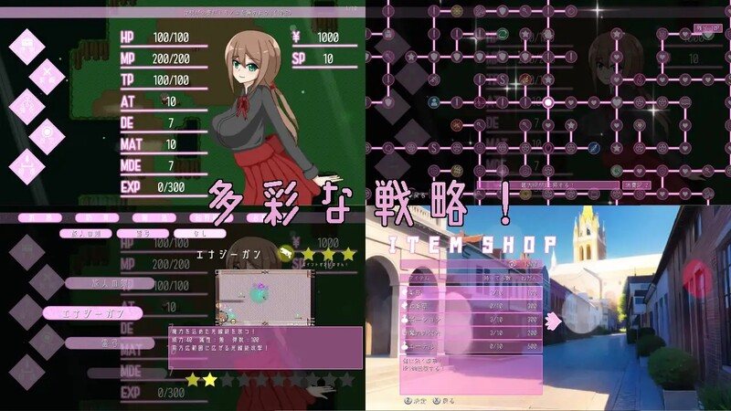  [日式ARPG/汉化] 怪异世界 イビツナセカイ V1.0.2 AI汉化版 [2.50G]-第3张图片-萌站