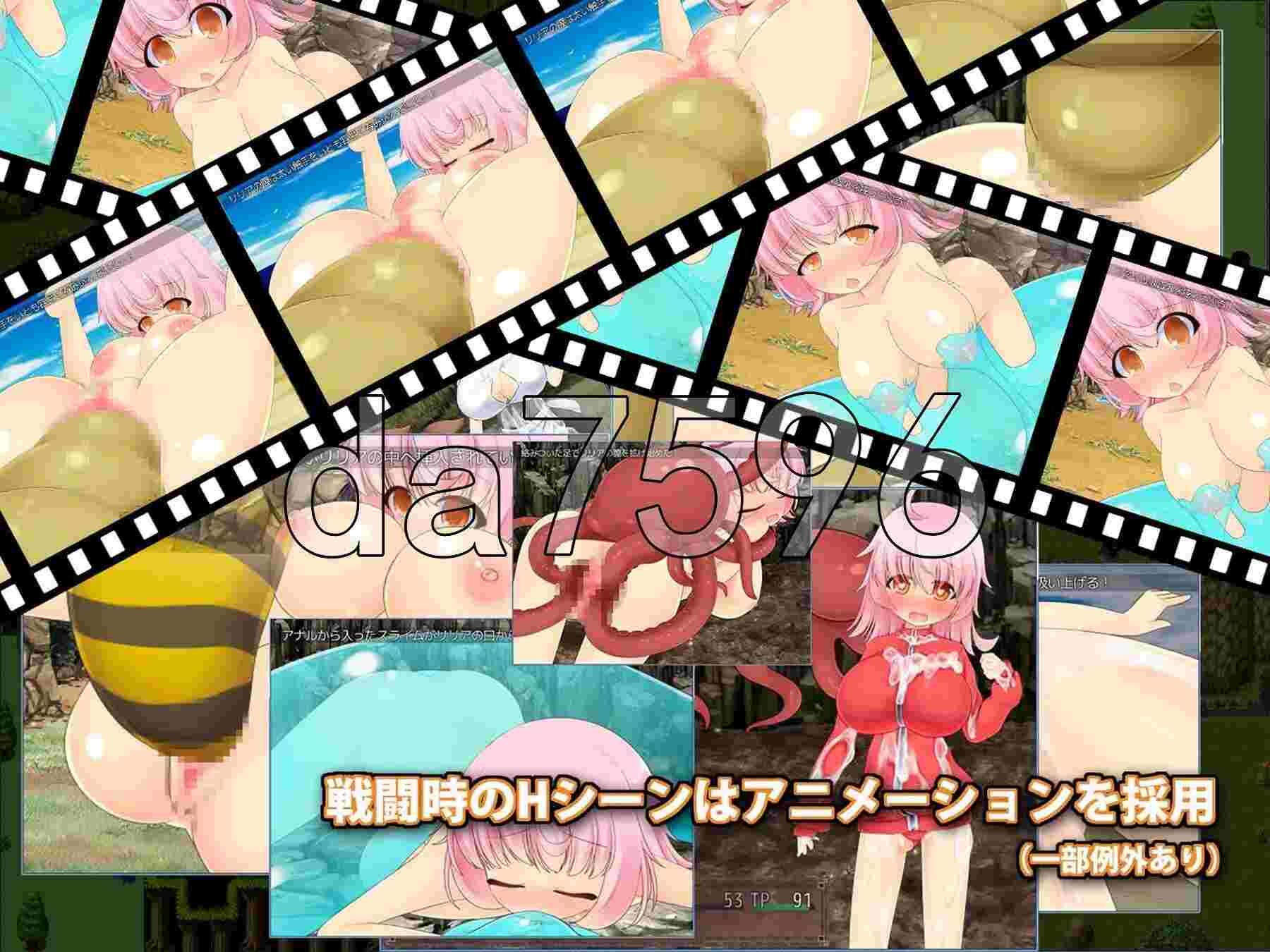新汉化[日式RPG/触手/异种交配/妊娠/汉化] 莉莉娅的生计～少女与触手与神秘岛屿～ Lilia’s Livelihood ～少女と触手と不思議な島～ V1.08 AI汉化版 [2.50G]-第2张图片-萌站