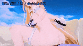 新作-(剧情)【NTR-AI配音(AI Sounds)】卡提希娅x芙露德莉斯-Cartethyia X Fleurdelys Sounds x SexOnly❤-第34张图片-萌站 新作-(剧情)【NTR-AI配音(AI Sounds)】卡提希娅x芙露德莉斯-Cartethyia X Fleurdelys Sounds x SexOnly❤-第34张图片-萌站