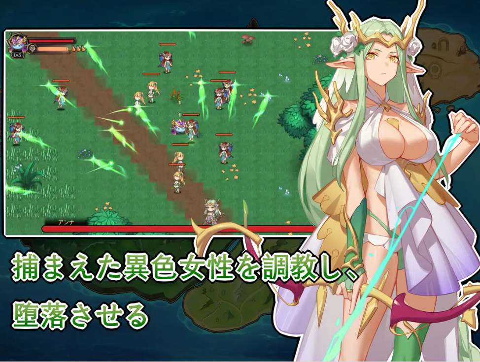 【日式/ARPG/中文/动态CG】史莱姆后宫スライムハーレム DL官方中文版【700M新作】【序号1919】