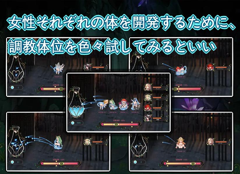【日式/ARPG/中文/动态CG】史莱姆后宫スライムハーレム DL官方中文版【700M新作】【序号1919】-第5张图片-萌站 【日式/ARPG/中文/动态CG】史莱姆后宫スライムハーレム DL官方中文版【700M新作】【序号1919】-第5张图片-萌站