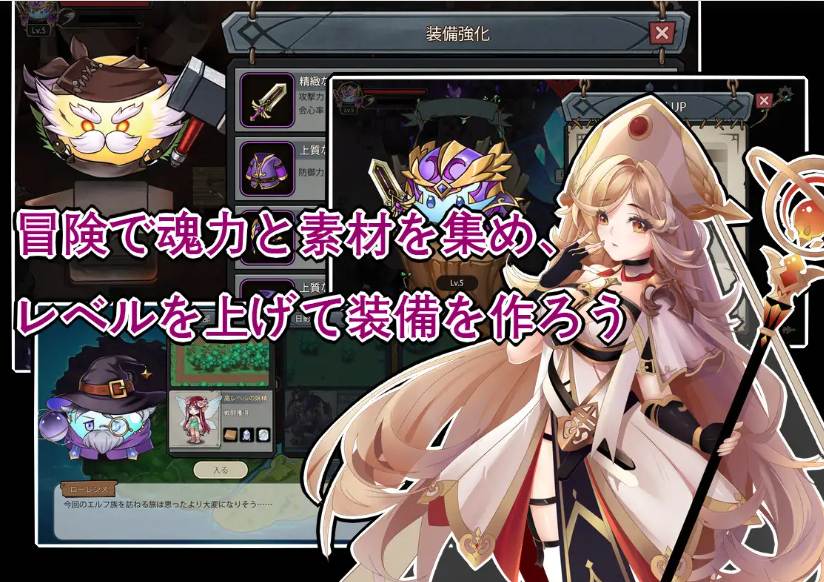 【日式/ARPG/中文/动态CG】史莱姆后宫スライムハーレム DL官方中文版【700M新作】【序号1919】-第6张图片-萌站 【日式/ARPG/中文/动态CG】史莱姆后宫スライムハーレム DL官方中文版【700M新作】【序号1919】-第6张图片-萌站