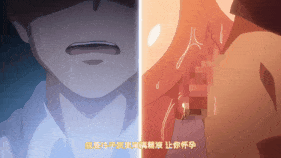 【1K/无水印】新作-2025-06 里番合集+两集熟肉-第44张图片-萌站 【1K/无水印】新作-2025-06 里番合集+两集熟肉-第44张图片-萌站