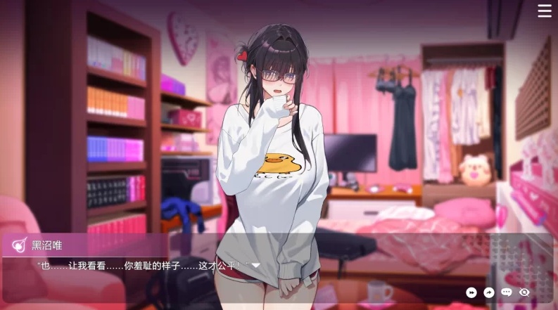 【大作/SLG/中文/步兵/全动态】请成为最能干的VTuber吧 STEAM官方中文步兵版【7.1G新作全CV】【序号1922】-第7张图片-萌站 【大作/SLG/中文/步兵/全动态】请成为最能干的VTuber吧 STEAM官方中文步兵版【7.1G新作全CV】【序号1922】-第7张图片-萌站