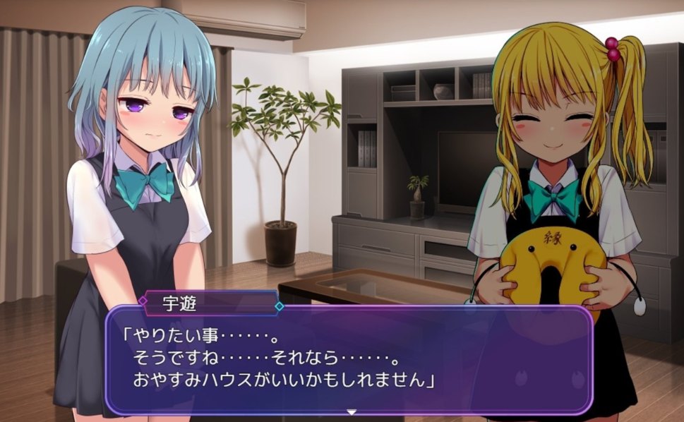 【日系/RPG/汉化/动态】洗脑学园 ~咒人之壶~ 洗脳学園 ~呪人の壺~ Ver2.06 Mtool汉化【2.57G】【序号1923】