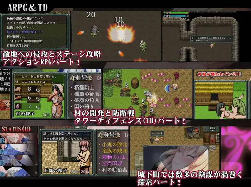 【日系/RPG/汉化/动态】诅咒的祝福~银纹精灵骑士~ Cursed Blessing~银紋の精霊騎士~ Ver2025.06.16 Mtool汉化【1.21G】【序号1924】-第3张图片-萌站 【日系/RPG/汉化/动态】诅咒的祝福~银纹精灵骑士~ Cursed Blessing~银紋の精霊騎士~ Ver2025.06.16 Mtool汉化【1.21G】【序号1924】-第3张图片-萌站