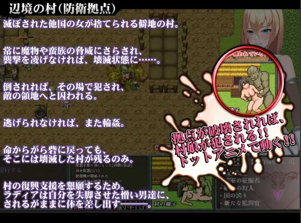 【日系/RPG/汉化/动态】诅咒的祝福~银纹精灵骑士~ Cursed Blessing~银紋の精霊騎士~ Ver2025.06.16 Mtool汉化【1.21G】【序号1924】-第4张图片-萌站 【日系/RPG/汉化/动态】诅咒的祝福~银纹精灵骑士~ Cursed Blessing~银紋の精霊騎士~ Ver2025.06.16 Mtool汉化【1.21G】【序号1924】-第4张图片-萌站