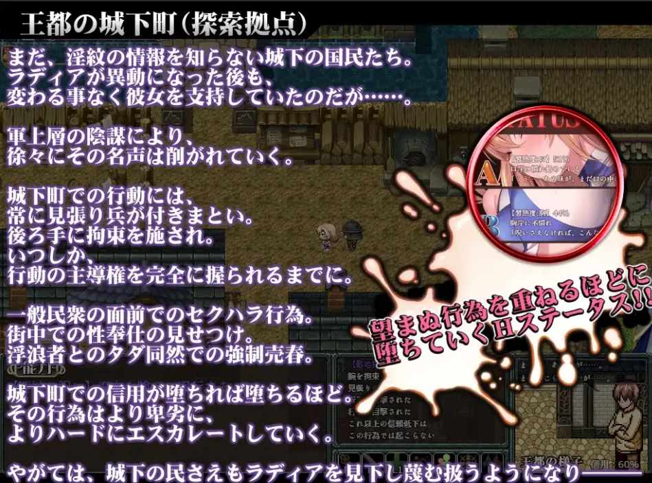 【日系/RPG/汉化/动态】诅咒的祝福~银纹精灵骑士~ Cursed Blessing~银紋の精霊騎士~ Ver2025.06.16 Mtool汉化【1.21G】【序号1924】-第5张图片-萌站 【日系/RPG/汉化/动态】诅咒的祝福~银纹精灵骑士~ Cursed Blessing~银紋の精霊騎士~ Ver2025.06.16 Mtool汉化【1.21G】【序号1924】-第5张图片-萌站