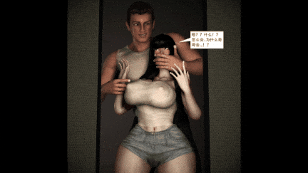 [Bmaxss]被义兄寝取的椿 第一集 黑丝巨乳女友的处女被哥哥夺走了 [中配中字] 1.98G