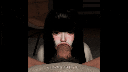 [Bmaxss]被义兄寝取的椿 第一集 黑丝巨乳女友的处女被哥哥夺走了 [中配中字] 1.98G-第7张图片-萌站