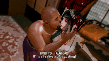 36[3D同人中文步兵] ado5168作品：亂世嬌妻 EP01 中文带剧情版 [2.6G中文配音]-第4张图片-萌站