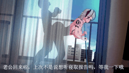 [万華镜]W的寝取报告1-3-第6张图片-萌站