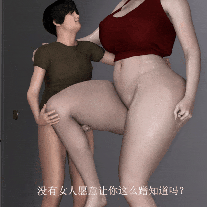 [香蕉香油]美乳老师被小学生疯狂爱的教育 3.07G-第3张图片-萌站