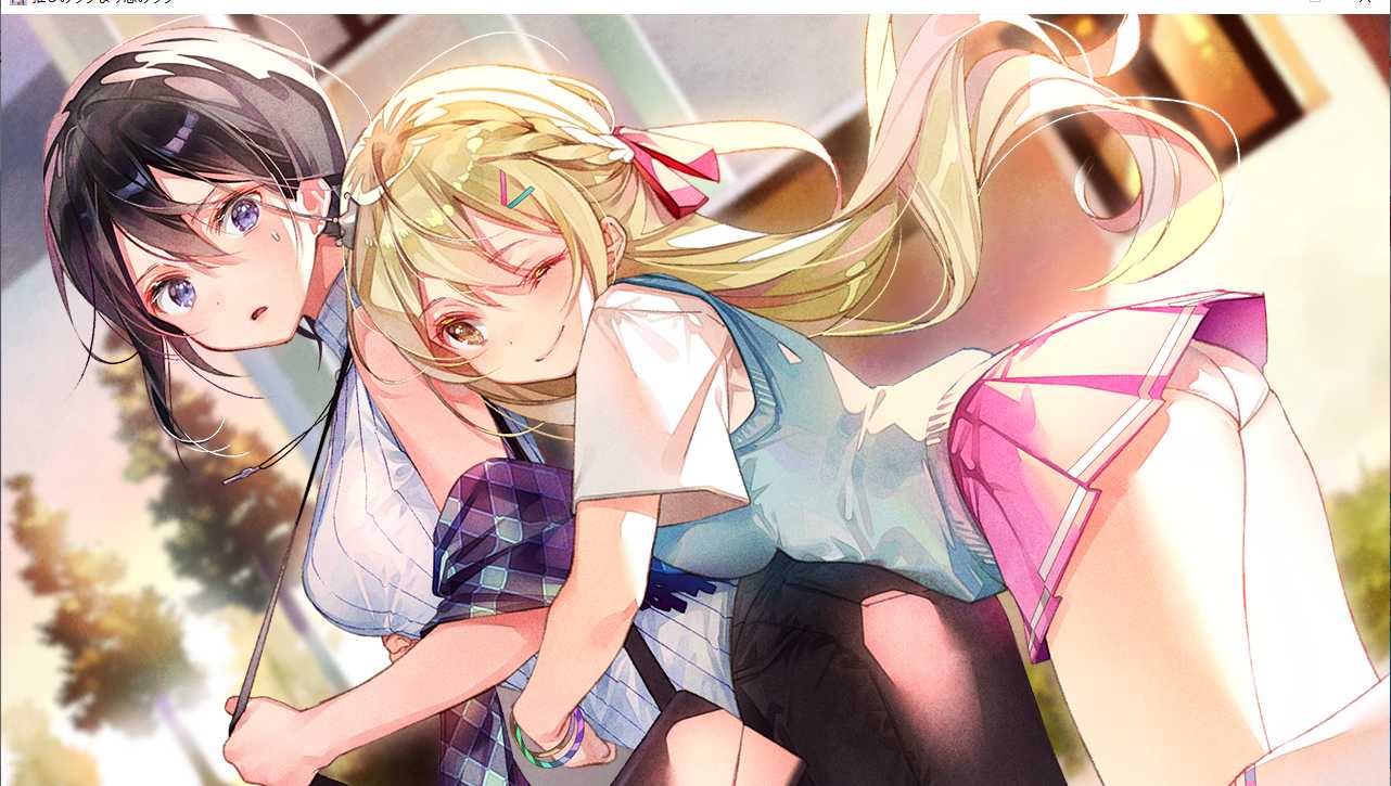 【ADV/汉化/PC】一生推不如一生恋-第7张图片-萌站