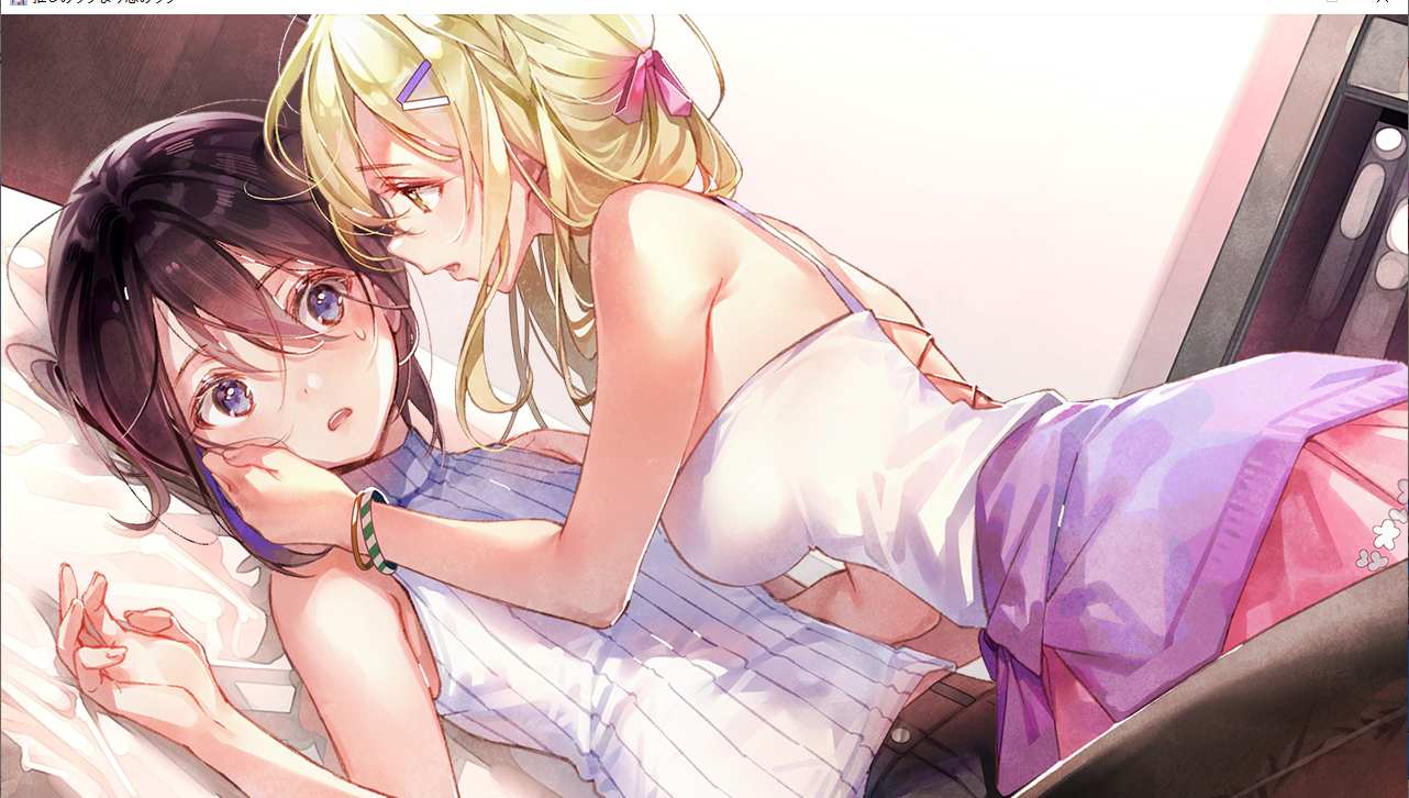 【ADV/汉化/PC】一生推不如一生恋-第8张图片-萌站