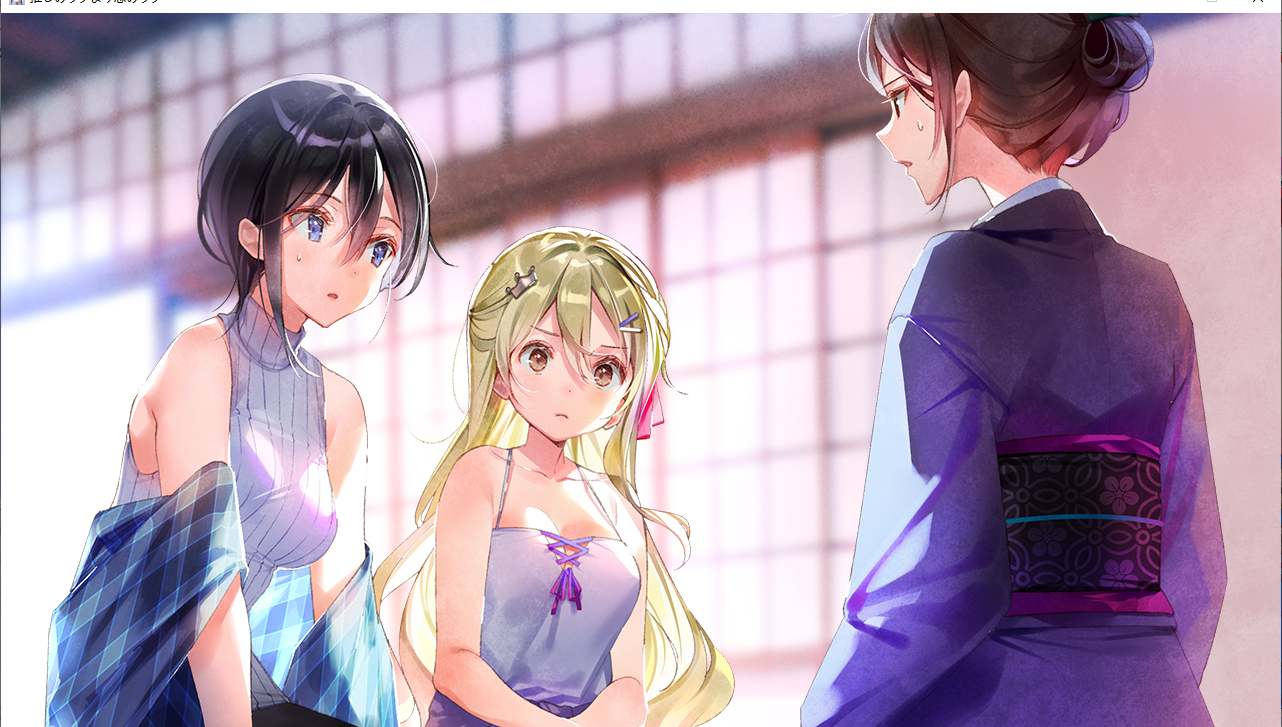 【ADV/汉化/PC】一生推不如一生恋-第13张图片-萌站