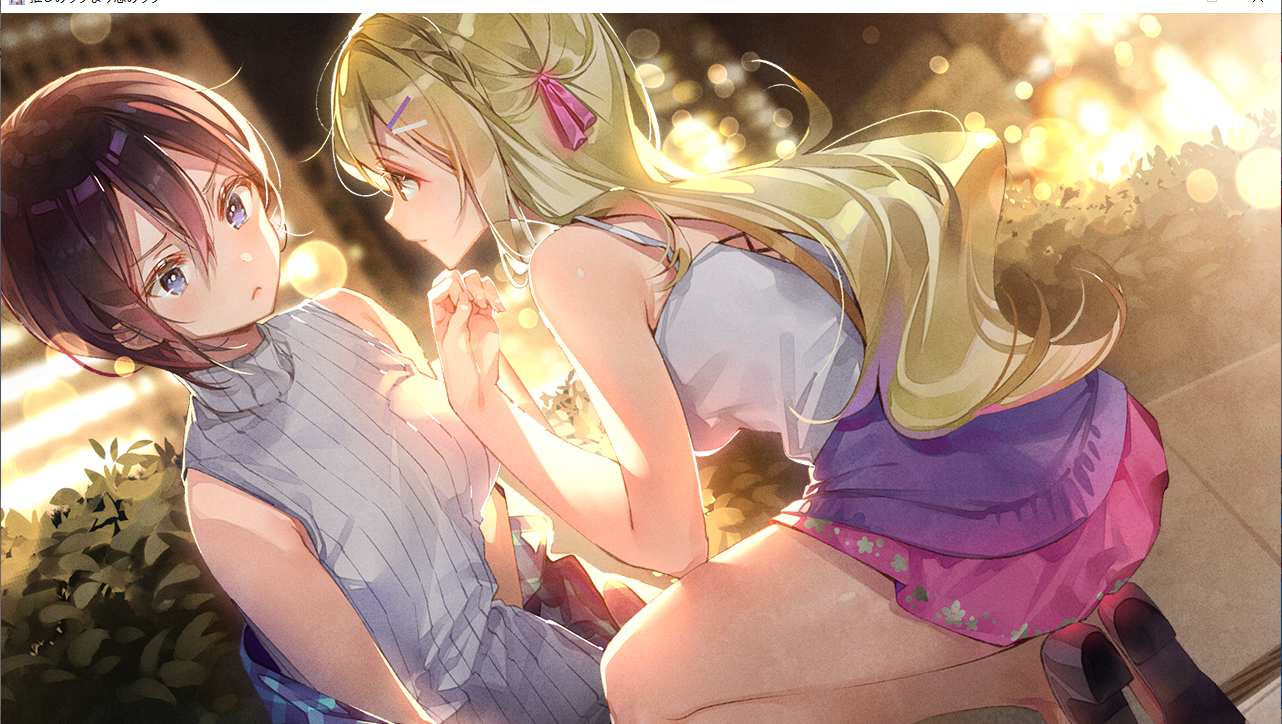 【ADV/汉化/PC】一生推不如一生恋-第12张图片-萌站