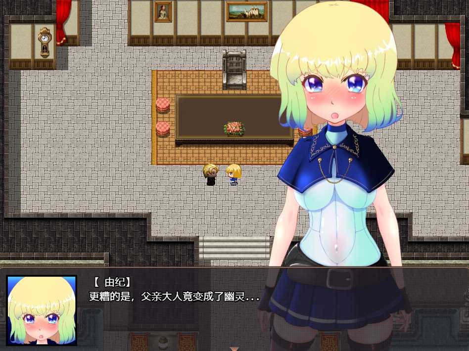 【PC/内置汉化/动态】感骑士雪姬（蹴撃の性騎士ユキ）-第4张图片-萌站