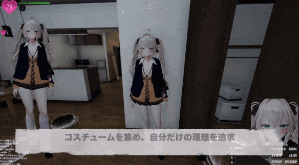 [7.4大更新]【爆款3D/羞耻露出/全动态/官中】隐秘露出 真菜香的禁忌快感（秘密のエクスポーズ バレないように露出するマナカさん）V1.1.1 DL官中-第3张图片-萌站
