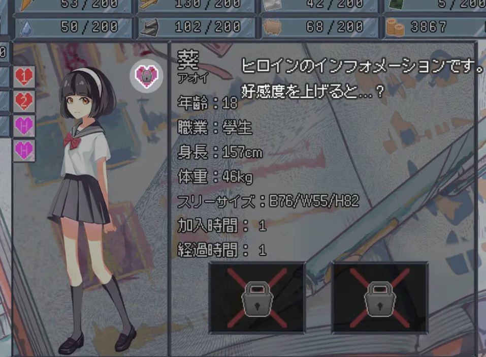 【SLG/中文/动态CG】终末的H塔～最后的后宫乐园～終末のHタワー～最後のハーレム楽園 V1.0 官方中文 【700M新作】【序号1943】-第4张图片-萌站