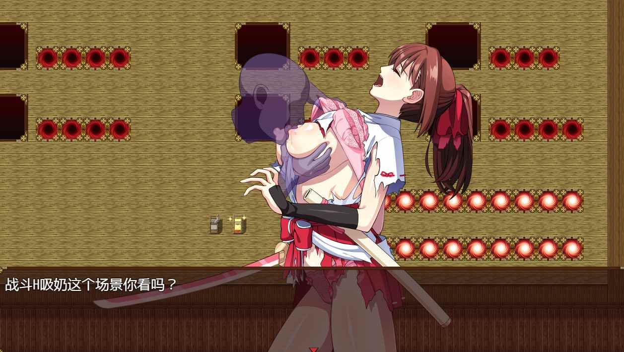 【爆款/RPG/触手/捆绑/羞辱】天才退魔师才不会屈服于触手妖魔(DL官方中文版+回想)STEAM官中【1.70G】【序号1949】-第3张图片-萌站 【爆款/RPG/触手/捆绑/羞辱】天才退魔师才不会屈服于触手妖魔(DL官方中文版+回想)STEAM官中【1.70G】【序号1949】-第3张图片-萌站