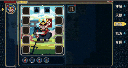 【RPG/中文/2D】帝国游戏Empire Game v1.0.23.0 官方中文版【500M新作】【序号1952】-第7张图片-萌站 【RPG/中文/2D】帝国游戏Empire Game v1.0.23.0 官方中文版【500M新作】【序号1952】-第7张图片-萌站