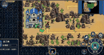 【RPG/中文/2D】帝国游戏Empire Game v1.0.23.0 官方中文版【500M新作】【序号1952】-第8张图片-萌站 【RPG/中文/2D】帝国游戏Empire Game v1.0.23.0 官方中文版【500M新作】【序号1952】-第8张图片-萌站