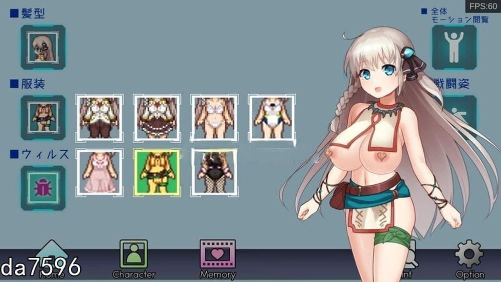 [高冷色气军娘调教][爆款色情UI动态CG神作]公主协同效应（Princess Synergy） V25.05 AI汉化[1.83G][百度] -第2张图片-萌站