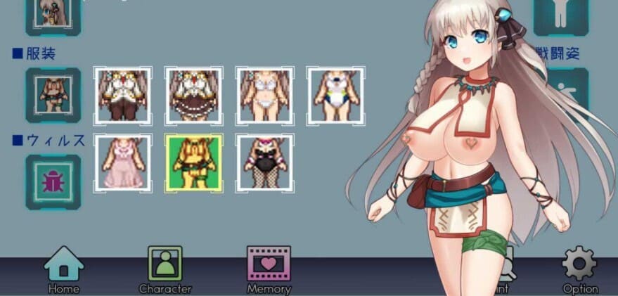 [高冷色气军娘调教][爆款色情UI动态CG神作]公主协同效应（Princess Synergy） V25.05 AI汉化[1.83G][百度] -第5张图片-萌站