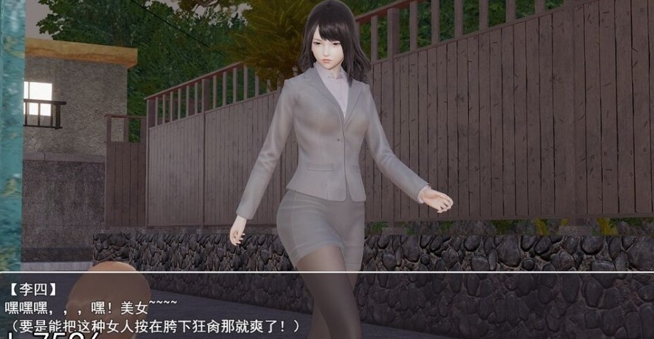 【国产/RPG/中文/步兵】 李四的纳米药剂 官方中文步兵完结版 【1.5G新作】【序号1953】