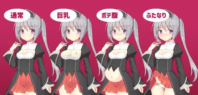 [纯洁未亡人人妻神官发情堕落征服] 未亡人神官吉赛尔不惜出卖身体也要报仇 v20.09.27 未亡人神官ジゼルは身体を売っても仇を討ちたい [1.34G] -第2张图片-萌站