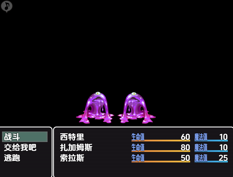 【PC/汉化】妻子和侍从的秘密冒险（人妻騎士シトリ～妻と従者の秘密の冒険～） v1.0
