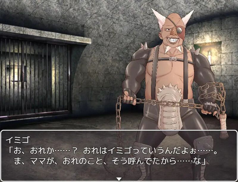  【PC/汉化/动态】忌子 v1.0-第4张图片-萌站