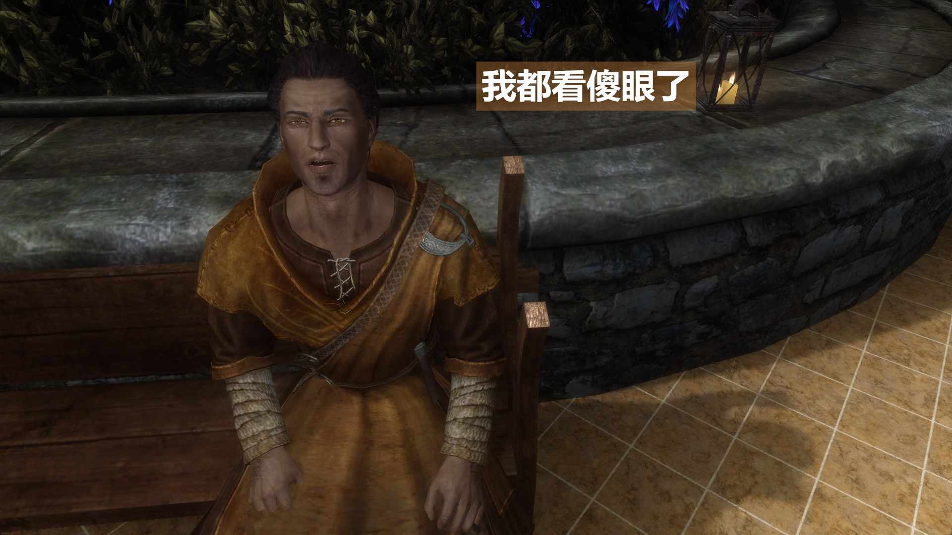 我的妻子是公交车01-03(完)-第4张图片-萌站
