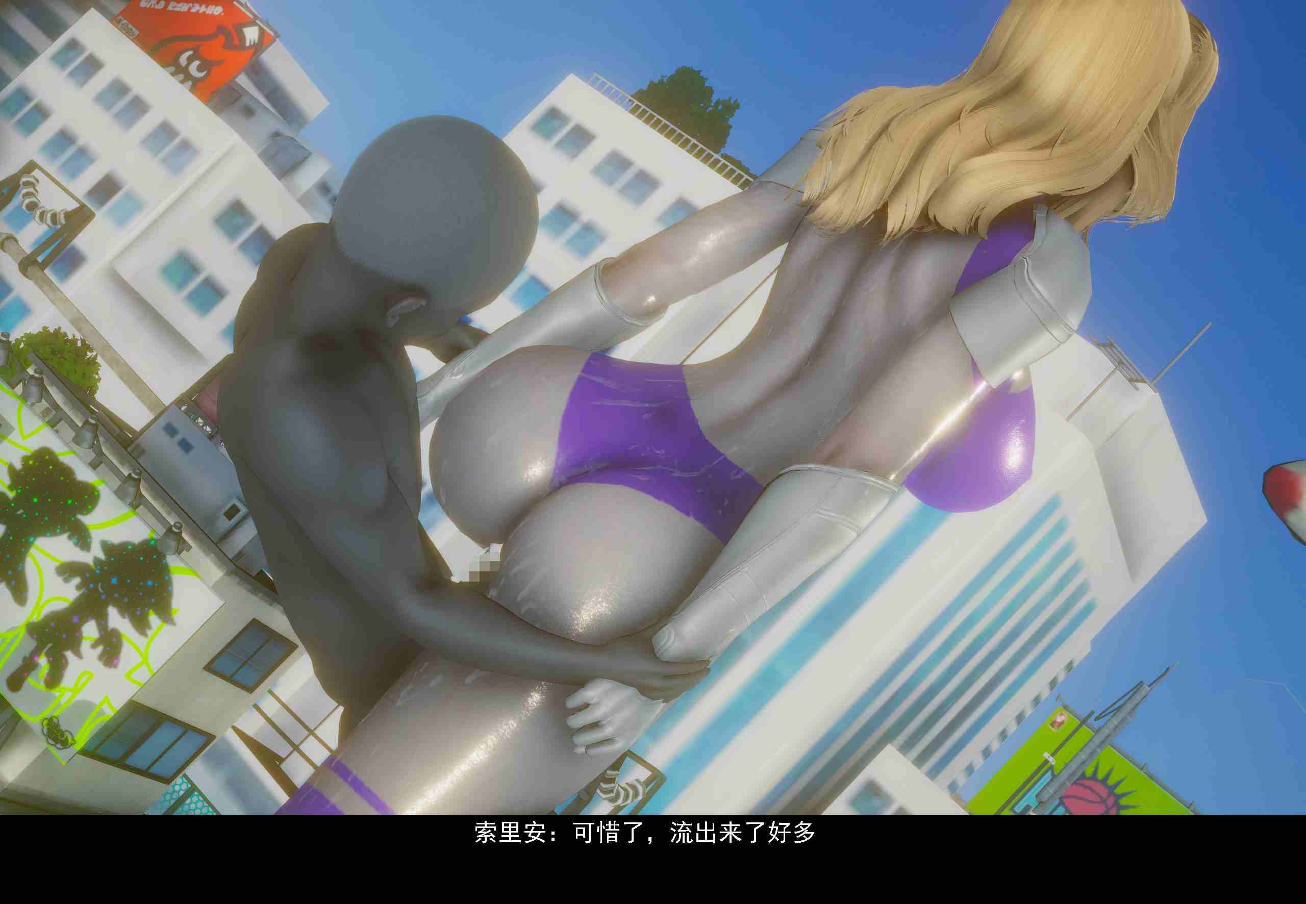 邪童驭女录 第一到四卷-第16张图片-萌站
