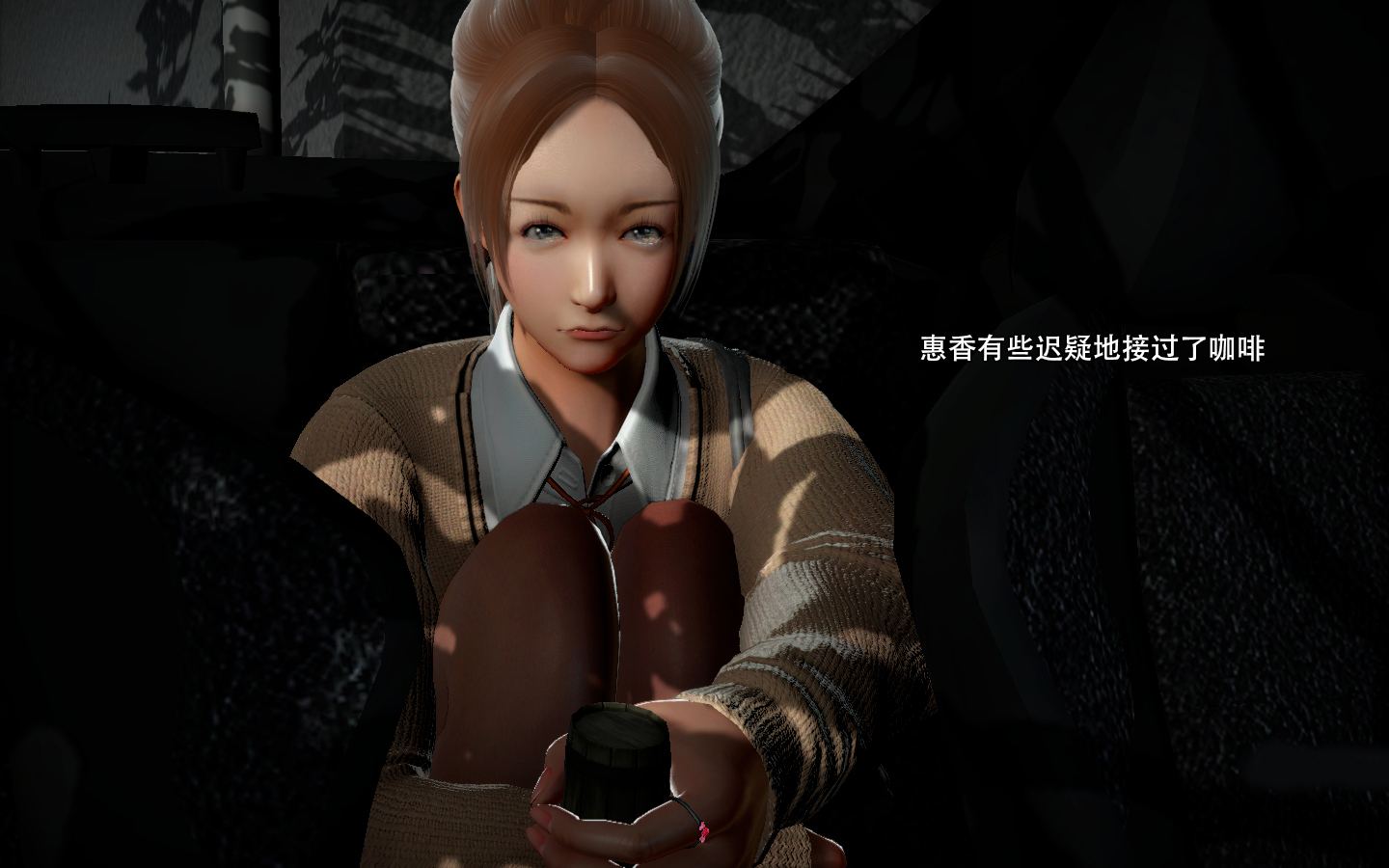  一期一惠 01-06(完)-第8张图片-萌站