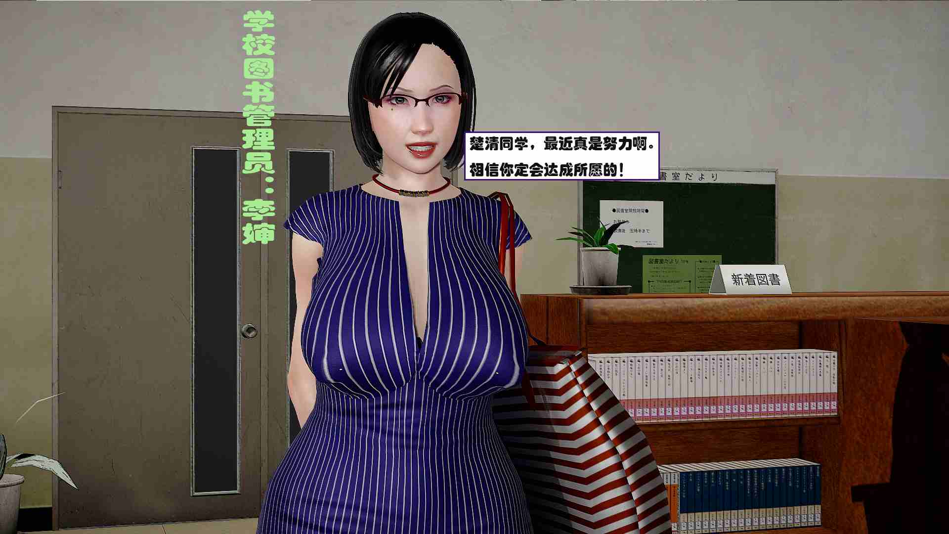 公关拍卖会CHAPTER01-03