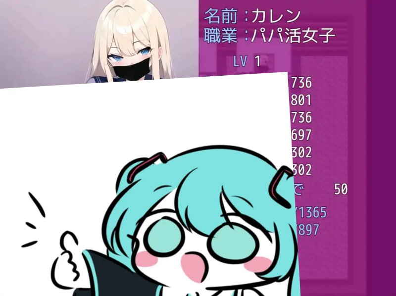 #奇特的绿帽子地牢   #奇妙でHな寝取られダンジョン 愛する勇者を救い出せ!! AI汉化版-第2张图片-萌站