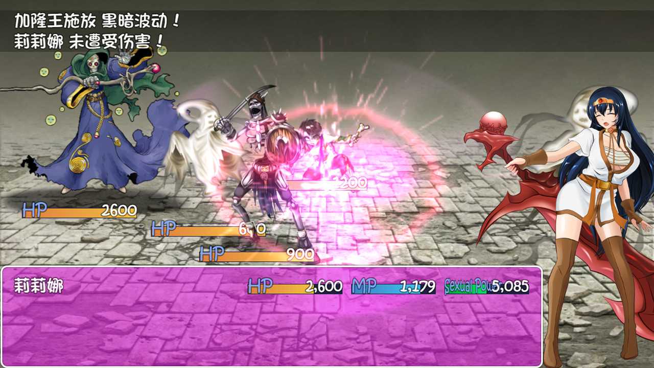 更新[神作RPG/动态/异种X/巨乳/动态/扶她] 诅咒铠甲 呪いの鎧 v3.0.1 官方中文版 [1.10G]-第2张图片-萌站