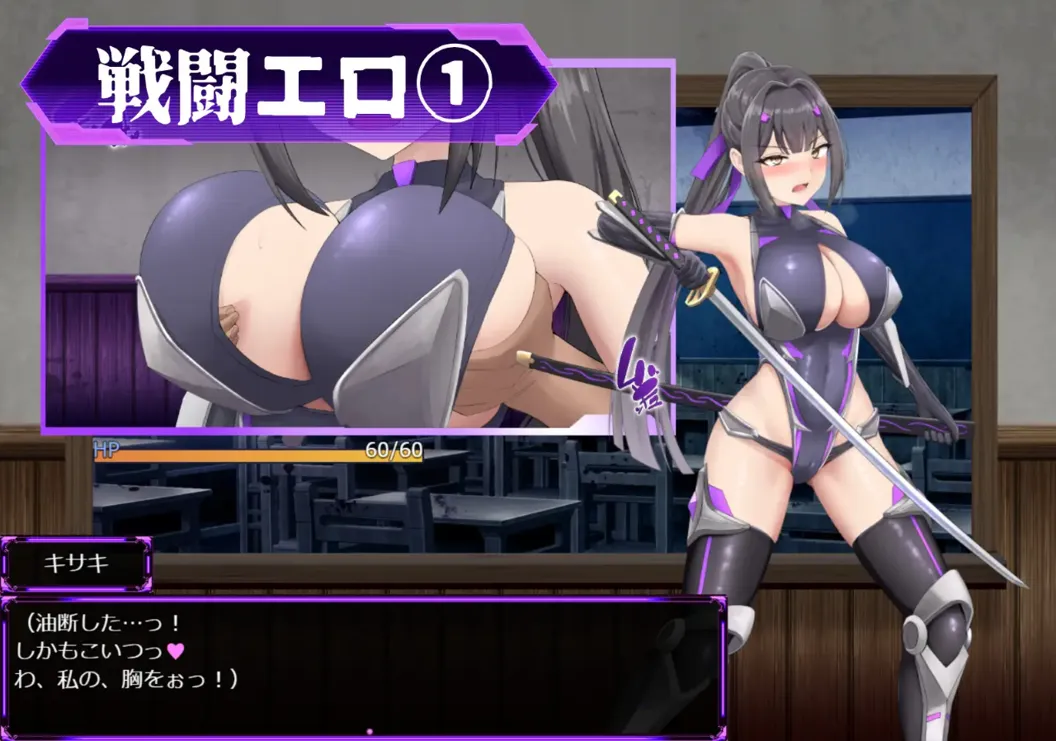 【日系RPG/汉化/战斗X】杏奴会长木崎 ～正经会长与银荡变身的高中～ 杏奴会長キサキ ～生真面目会長とドスケベ改変された高校～Ver1.00 Mtool汉化版【2.17G】-第2张图片-萌站
