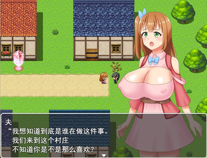 [日式RPG/爆乳巨乳] NTR的炼金术士艾琳和贪婪的村庄 寝取られ錬金術師エリンと堕欲の村 内嵌AI汉化版+全CG存档 [300M]