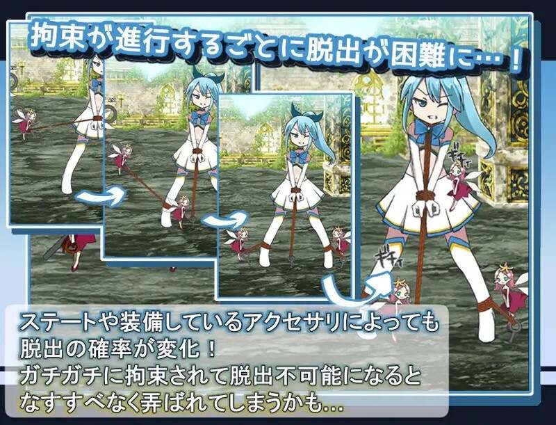  [日式RPG/汉化] 魔法少女露娜的灾难 魔法少女ルナの災難 V2.0 AI汉化版 [1.50G]-第5张图片-萌站