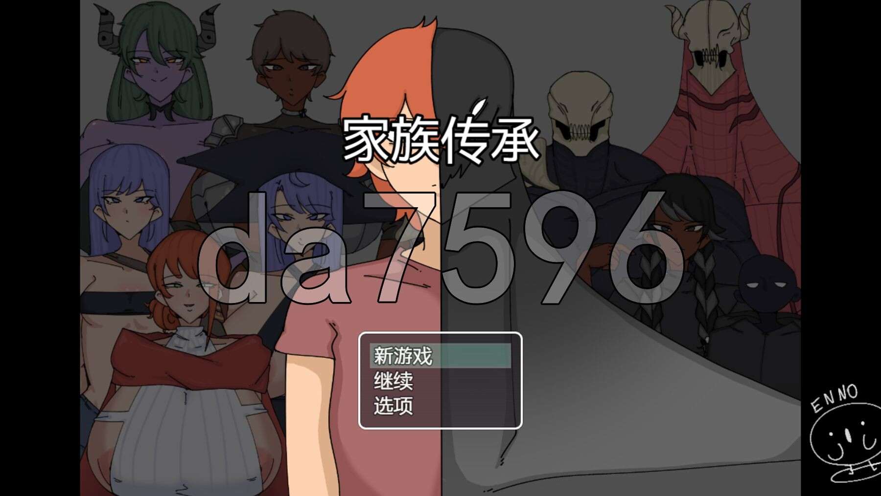 新汉化[RPG/巨臀/强X/乳交/兽交/异种] 家族传承 Family Legacy v0.6 内嵌AI汉化版 完结版+存档 [930M]