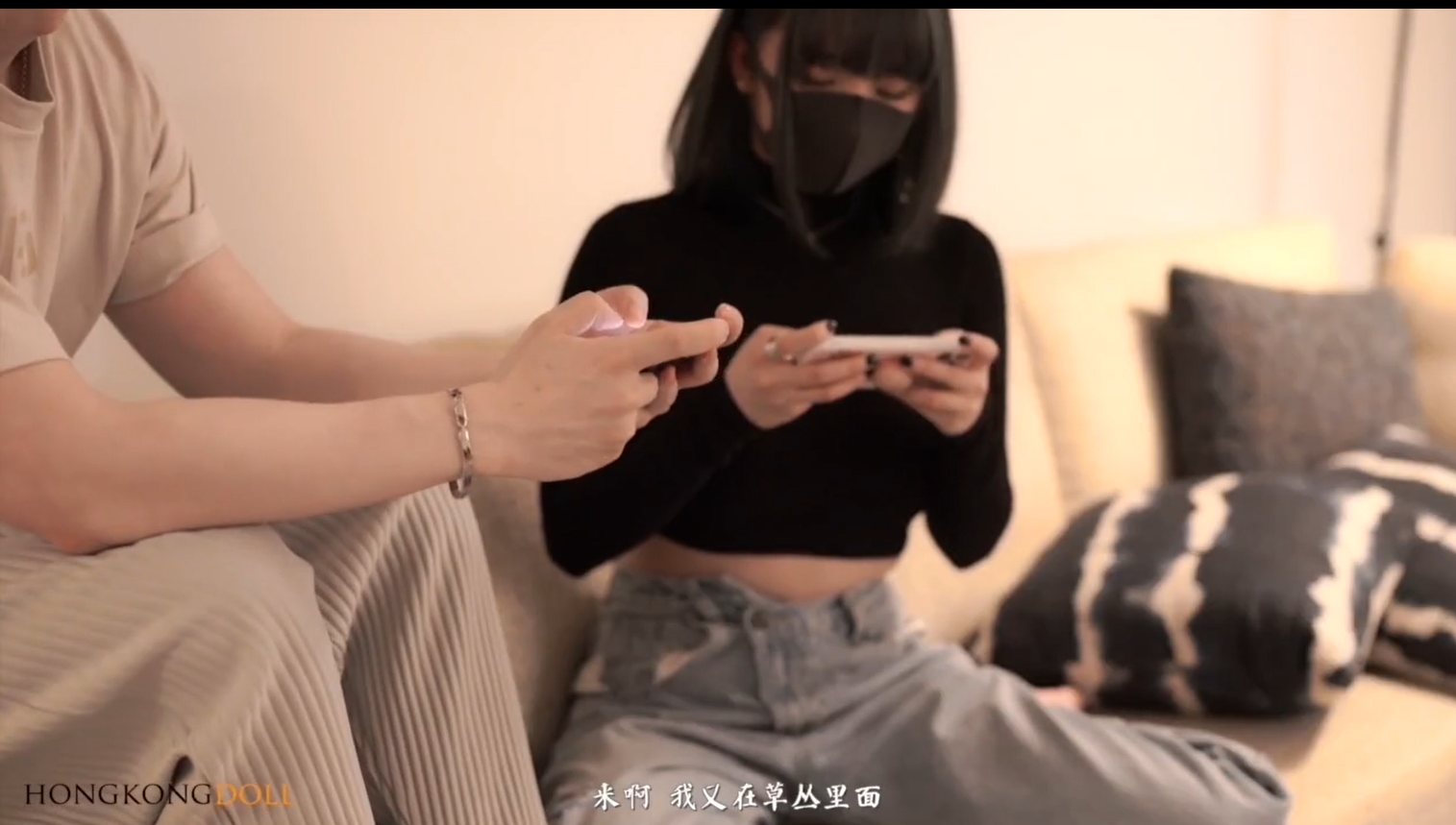 【玩偶姐姐绝版作品】一日女友 一见钟情 一生所系-第5张图片-萌站