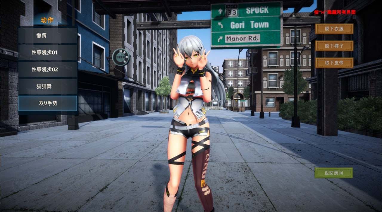 PC/3D/#甜心恶魔猎手   #SweetDevilHunter v1.2.2 精翻汉化完结版
