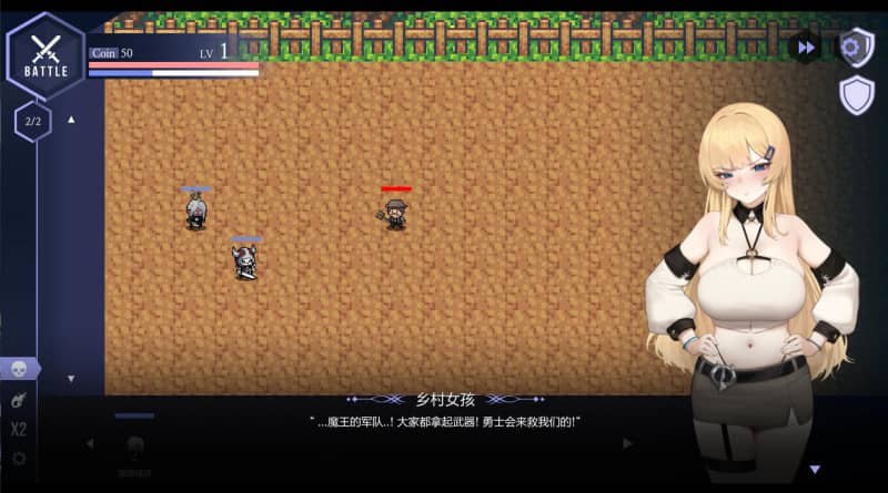 PC/SLG/#献给女王   #女王侍奉  #For the Queen  v1.5237官方中文版-第2张图片-萌站