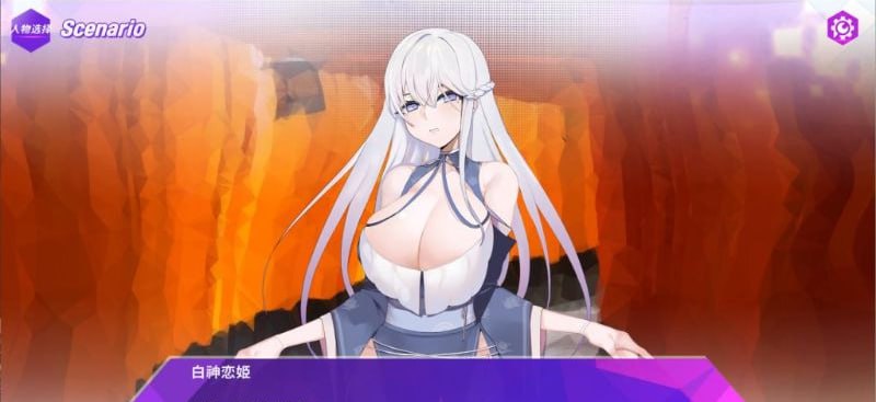 PC/SLG/#镜花水月  STEAM官方中文版+作弊-第2张图片-萌站